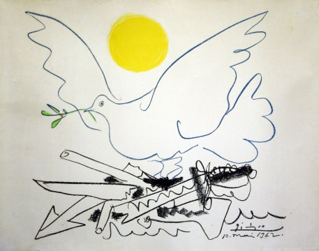 Подлинник Пикассо покажут на «Ночи музеев» в Великом Устюге